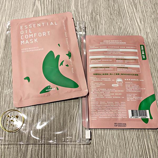 ooofresh歐菲皙6(正方形).jpg ooofresh歐菲皙6(正方形).jpg