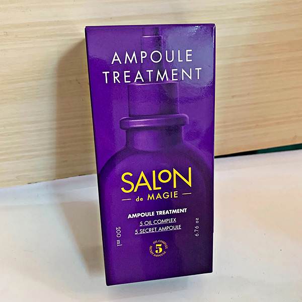 SALON DE MAGIE頂級專業沙龍安瓶護髮素11.jpg SALON DE MAGIE頂級專業沙龍安瓶護髮素11.jpg