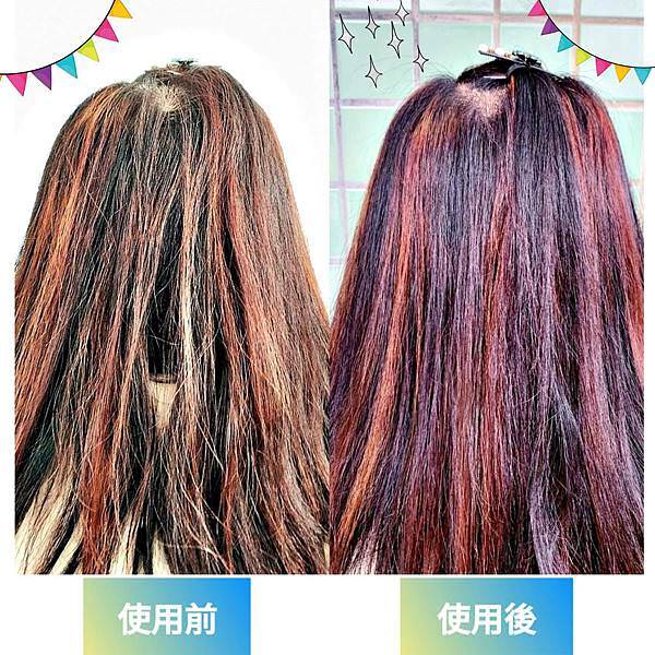 SALON DE MAGIE頂級專業沙龍安瓶護髮素29+光.jpg SALON DE MAGIE頂級專業沙龍安瓶護髮素29+光.jpg
