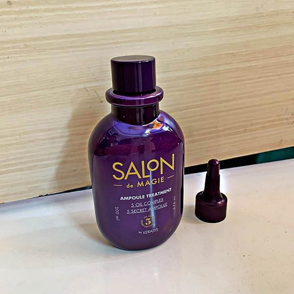 SALON DE MAGIE頂級專業沙龍安瓶護髮素9.jpg SALON DE MAGIE頂級專業沙龍安瓶護髮素9.jpg