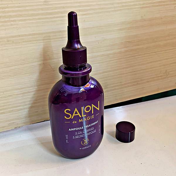 SALON DE MAGIE頂級專業沙龍安瓶護髮素7.jpg SALON DE MAGIE頂級專業沙龍安瓶護髮素7.jpg