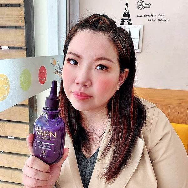 SALON DE MAGIE頂級專業沙龍安瓶護髮素3.jpg SALON DE MAGIE頂級專業沙龍安瓶護髮素3.jpg