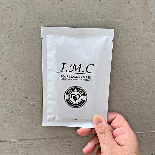 IMC四季全能面膜10(正方形).jpg IMC四季全能面膜10(正方形).jpg