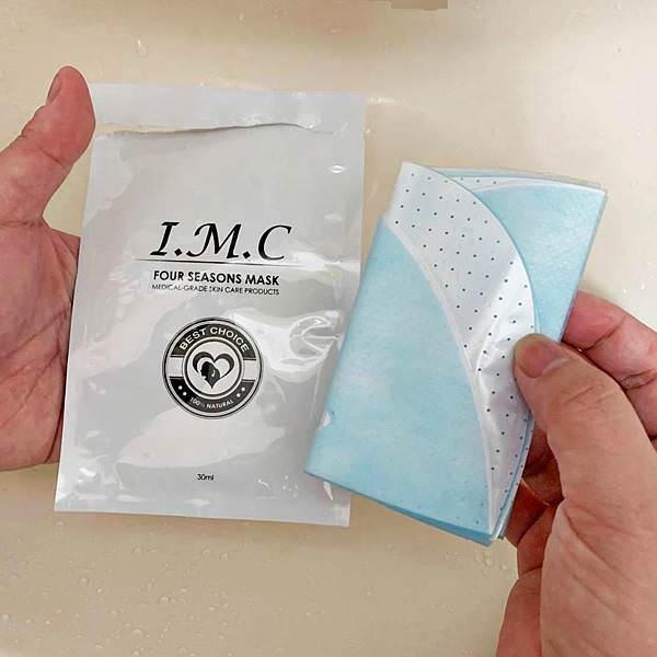 IMC四季全能面膜13.jpg IMC四季全能面膜13.jpg