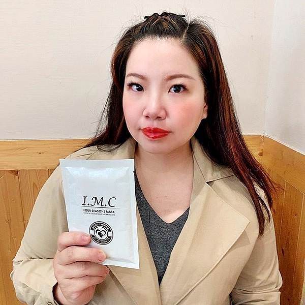 IMC四季全能面膜5(正方形).jpg IMC四季全能面膜5(正方形).jpg