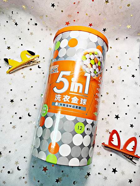 橘子工坊五合一洗衣金球18.jpg 橘子工坊五合一洗衣金球18.jpg