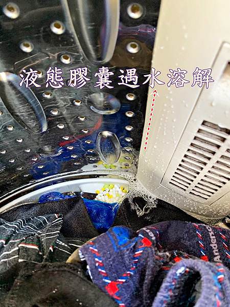 橘子工坊五合一洗衣金球2(選)(字).jpg 橘子工坊五合一洗衣金球2(選)(字).jpg