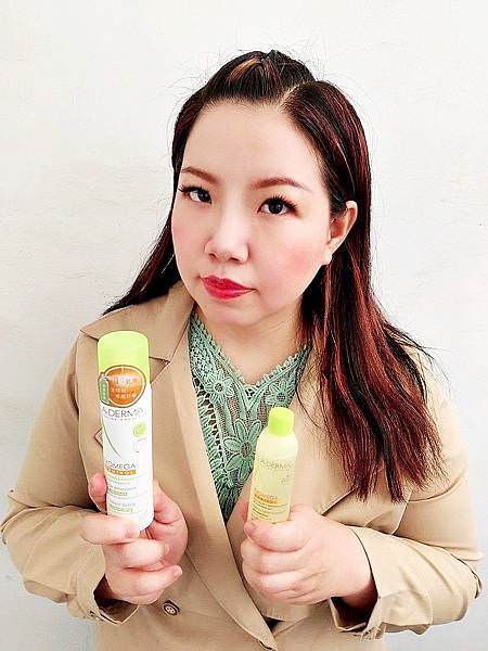 艾芙美新葉益護佳潤膚噴霧10.jpg 艾芙美新葉益護佳潤膚噴霧10.jpg