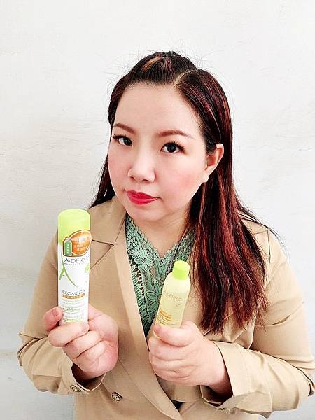 艾芙美新葉益護佳潤膚噴霧12.jpg 艾芙美新葉益護佳潤膚噴霧12.jpg