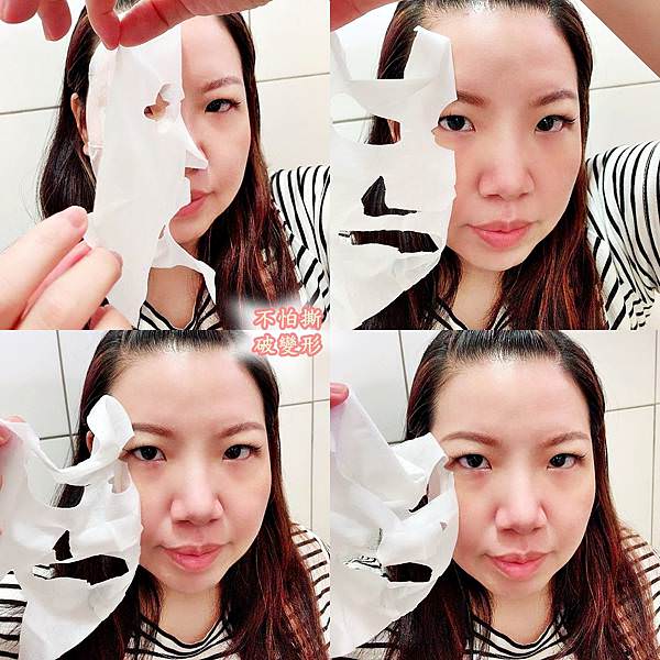 VERSE唯詩二合一水潤亮白面膜26-1.jpg VERSE唯詩二合一水潤亮白面膜26-1.jpg