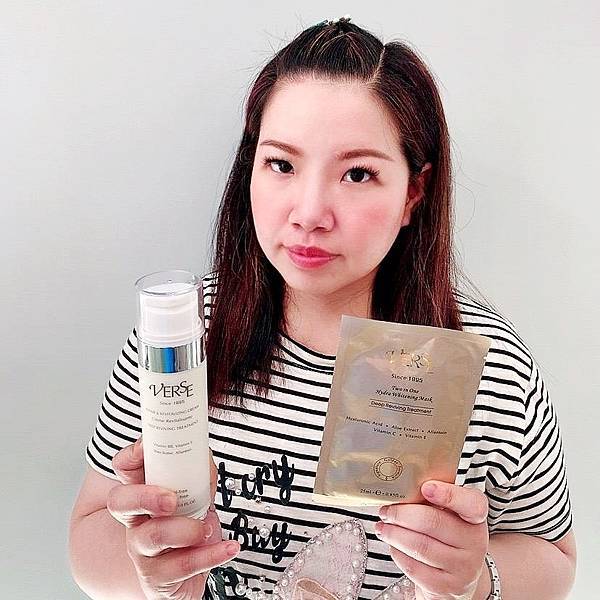 VERSE唯詩二合一水潤亮白面膜、唯詩全效雪亞脂賦活乳霜人物照2(正方形).jpg VERSE唯詩二合一水潤亮白面膜、唯詩全效雪亞脂賦活乳霜人物照2(正方形).jpg