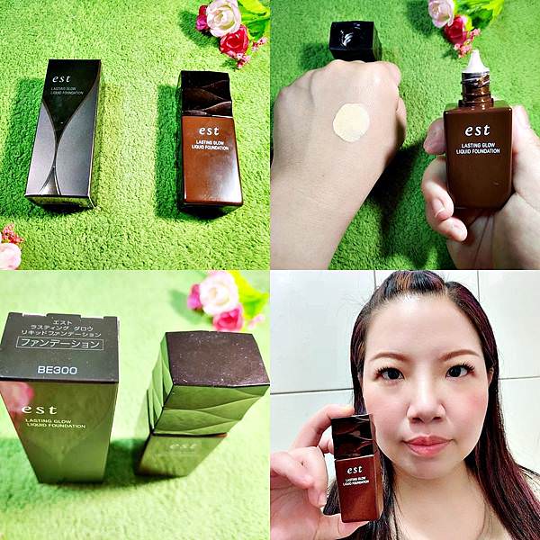 est嬡色緞光恆久粉底液25.jpg est嬡色緞光恆久粉底液25.jpg