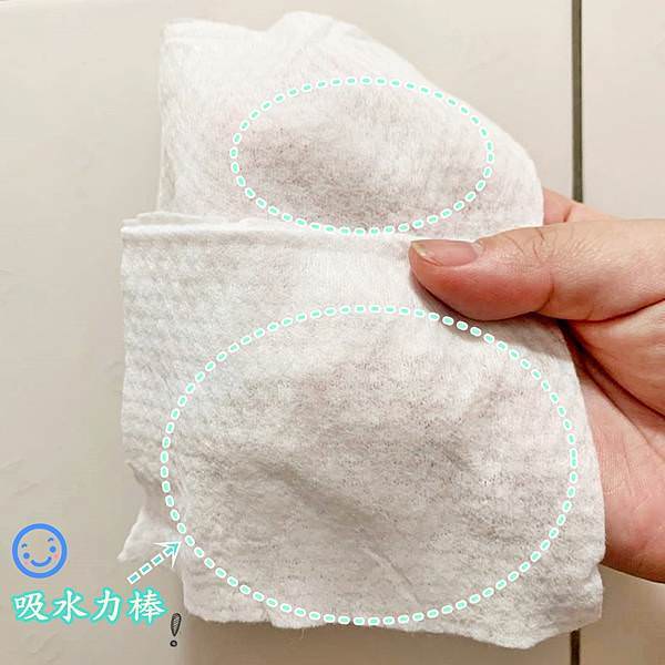 華麗熊Rich Bear潔膚棉柔巾52-1.jpg 華麗熊Rich Bear潔膚棉柔巾52-1.jpg