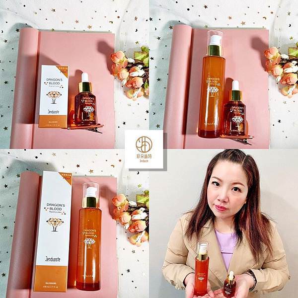 Jenduoste珍朵絲特龍血求麗精華+龍血求麗修護乳5-1.jpg Jenduoste珍朵絲特龍血求麗精華+龍血求麗修護乳5-1.jpg