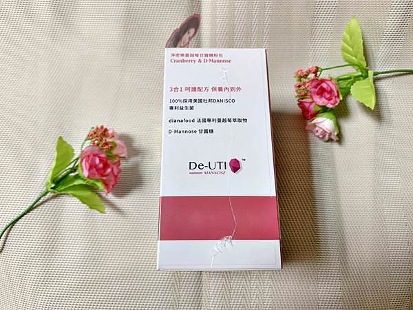 大研生醫淨密樂蔓越莓甘露糖粉包4.jpg 大研生醫淨密樂蔓越莓甘露糖粉包4.jpg