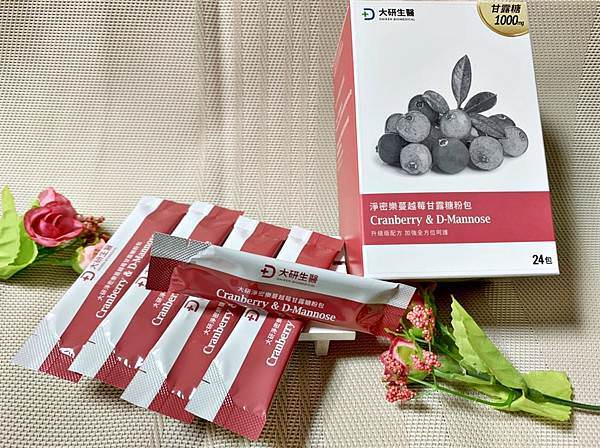 大研生醫淨密樂蔓越莓甘露糖粉包13.jpg 大研生醫淨密樂蔓越莓甘露糖粉包13.jpg