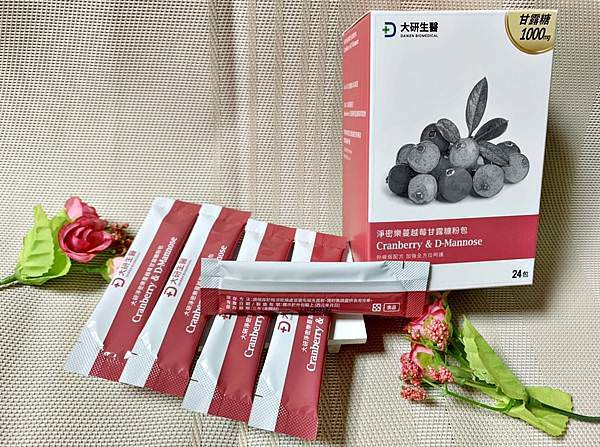 大研生醫淨密樂蔓越莓甘露糖粉包16.jpg 大研生醫淨密樂蔓越莓甘露糖粉包16.jpg