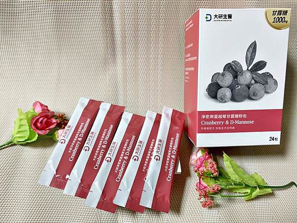 大研生醫淨密樂蔓越莓甘露糖粉包11.jpg 大研生醫淨密樂蔓越莓甘露糖粉包11.jpg