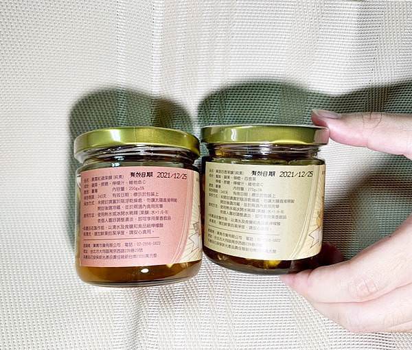 果青市集11.jpg 果青市集11.jpg