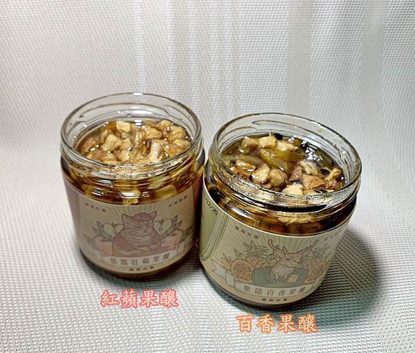 果青市集20-1.jpg 果青市集20-1.jpg