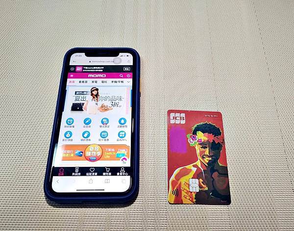 富邦J卡5.jpg 富邦J卡5.jpg