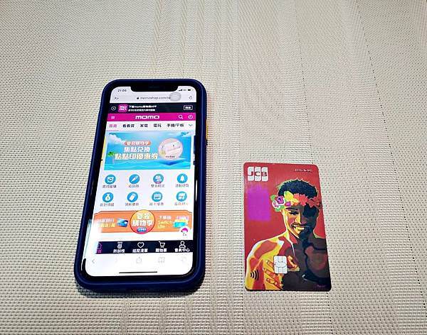 富邦J卡6.jpg 富邦J卡6.jpg