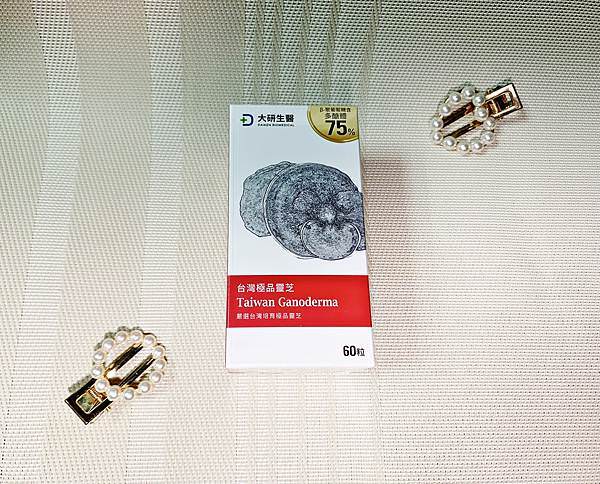 daikenshop大研生醫台灣極品靈芝膠囊5.jpg daikenshop大研生醫台灣極品靈芝膠囊5.jpg