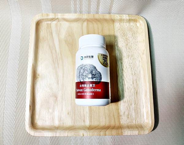 daikenshop大研生醫台灣極品靈芝膠囊19.jpg daikenshop大研生醫台灣極品靈芝膠囊19.jpg