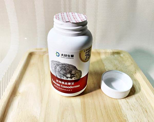 daikenshop大研生醫台灣極品靈芝膠囊16.jpg daikenshop大研生醫台灣極品靈芝膠囊16.jpg