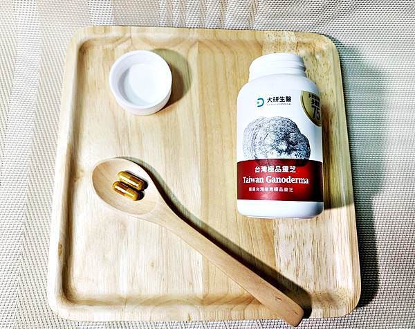 daikenshop大研生醫台灣極品靈芝膠囊12.jpg daikenshop大研生醫台灣極品靈芝膠囊12.jpg
