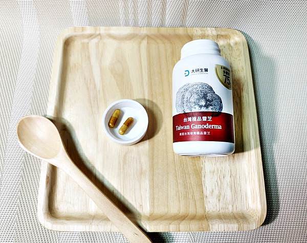 daikenshop大研生醫台灣極品靈芝膠囊14.jpg daikenshop大研生醫台灣極品靈芝膠囊14.jpg