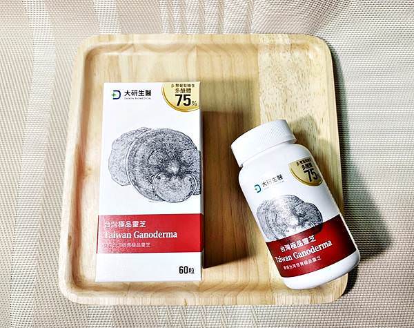 daikenshop大研生醫台灣極品靈芝膠囊22.jpg daikenshop大研生醫台灣極品靈芝膠囊22.jpg
