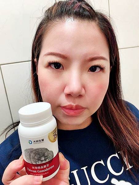 daikenshop大研生醫台灣極品靈芝膠囊26.jpg daikenshop大研生醫台灣極品靈芝膠囊26.jpg