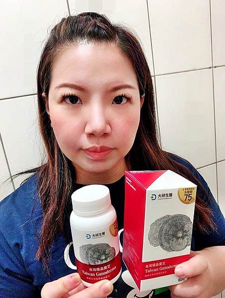 daikenshop大研生醫台灣極品靈芝膠囊31.jpg daikenshop大研生醫台灣極品靈芝膠囊31.jpg