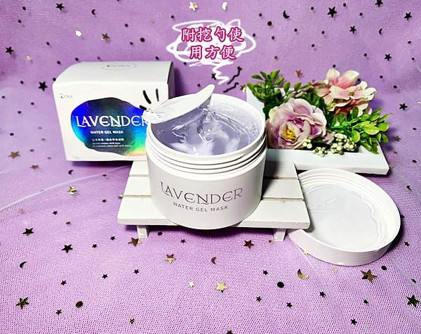 LAUNA 天然魔法水凍膜23-1.jpg LAUNA 天然魔法水凍膜23-1.jpg