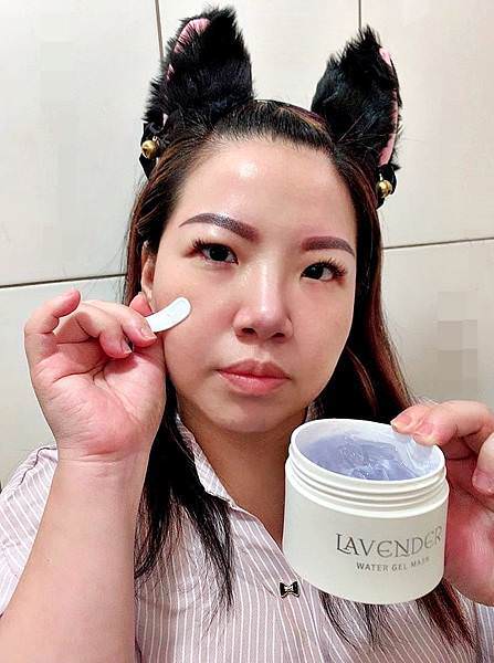 LAUNA 天然魔法水凍膜34.jpg LAUNA 天然魔法水凍膜34.jpg