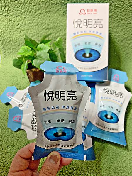 仙桃牌悅明亮14.jpg 仙桃牌悅明亮14.jpg