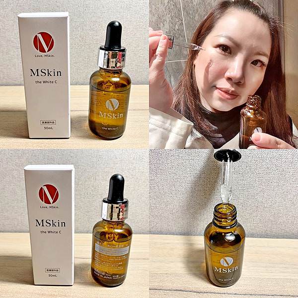 Mskin夜用美白C美容液27.jpg Mskin夜用美白C美容液27.jpg