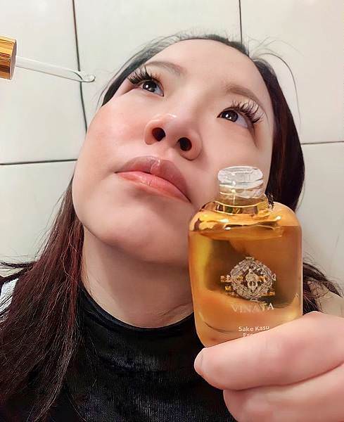 台酒酒粕精萃逆齡活膚精華露+頂級大吟釀微型酒粕抗老精萃39.jpg 台酒酒粕精萃逆齡活膚精華露+頂級大吟釀微型酒粕抗老精萃39.jpg