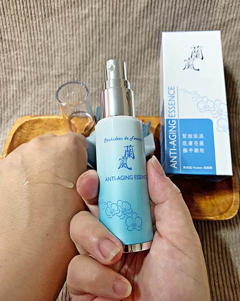 蘭嵐抗老化精華液19.jpg 蘭嵐抗老化精華液19.jpg