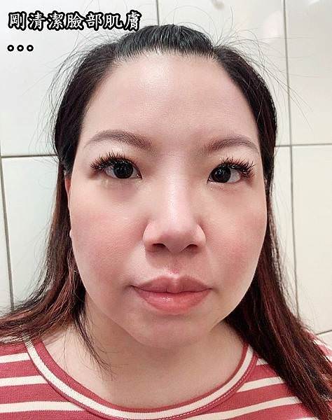 茵蝶緊緻抗皺彈力面膜6(前)-1.jpg 茵蝶緊緻抗皺彈力面膜6(前)-1.jpg