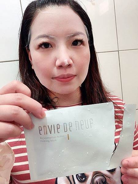 茵蝶緊緻抗皺彈力面膜19.jpg 茵蝶緊緻抗皺彈力面膜19.jpg