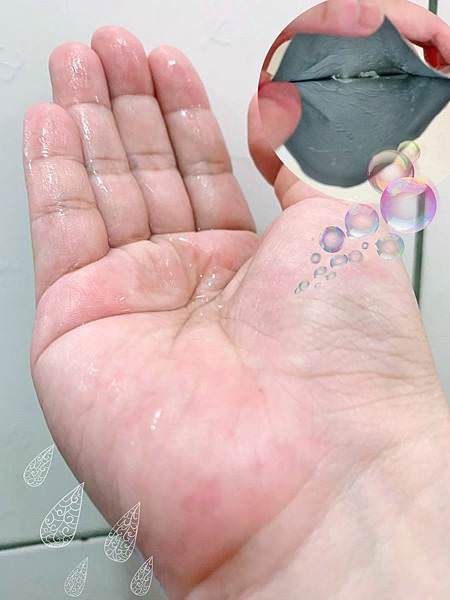 茵蝶緊緻抗皺彈力面膜35.jpg 茵蝶緊緻抗皺彈力面膜35.jpg