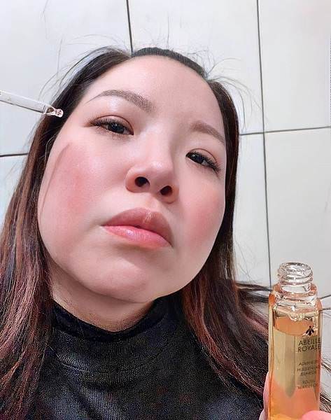 嬌蘭皇家蜂王乳平衡油20_.jpg 嬌蘭皇家蜂王乳平衡油20_.jpg