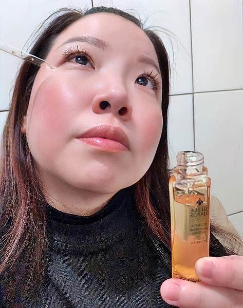嬌蘭皇家蜂王乳平衡油21_.jpg 嬌蘭皇家蜂王乳平衡油21_.jpg
