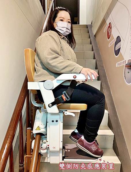 羅布森升降椅16-1.jpg 羅布森升降椅16-1.jpg