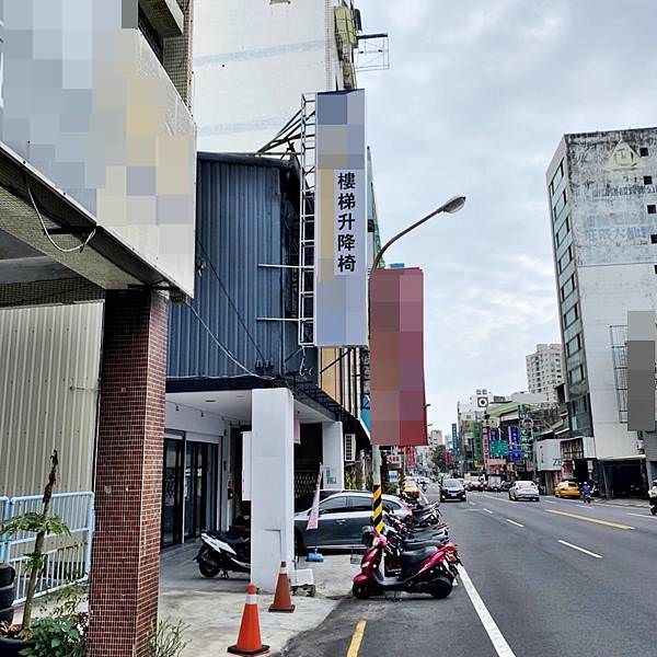 羅布森升降椅42-2.jpg 羅布森升降椅42-2.jpg