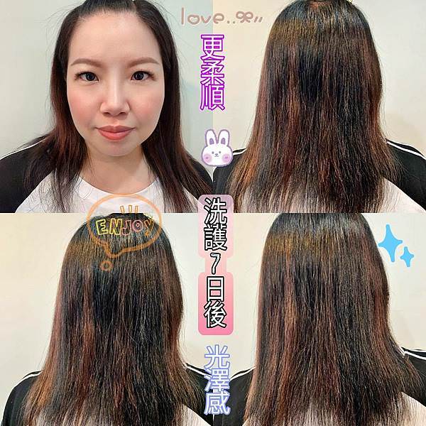 皙透肌頭肌組48.jpg 皙透肌頭肌組48.jpg