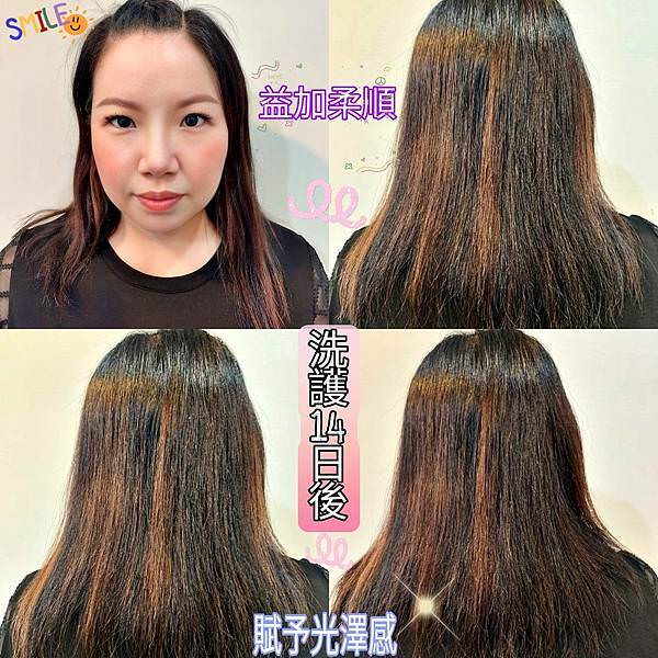 皙透肌頭肌組50.jpg 皙透肌頭肌組50.jpg