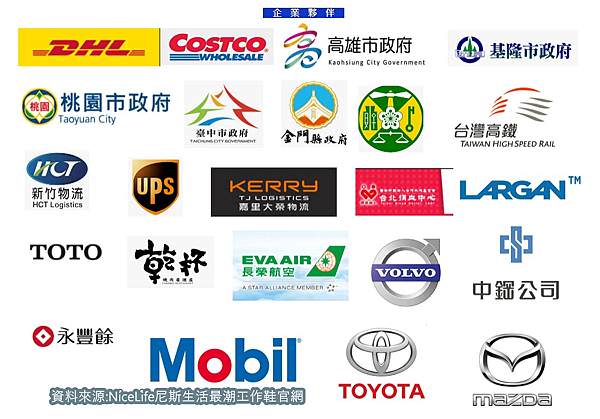 官網圖片1.jpg 官網圖片1.jpg